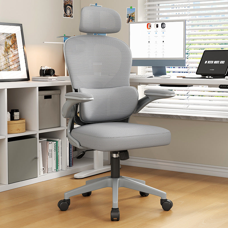 Büro & Arbeitsbereich