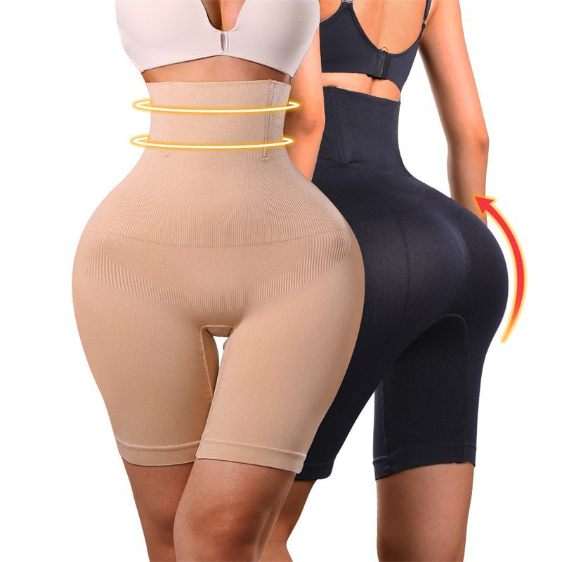 Nahtlose Shapewear-Shorts mit hoher Taille