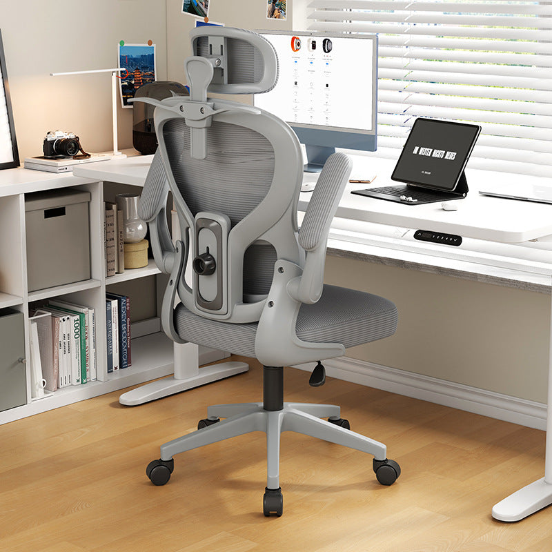 Ergonomischer Büro- und Gamingstuhl mit Lenden- und Nackenstütze