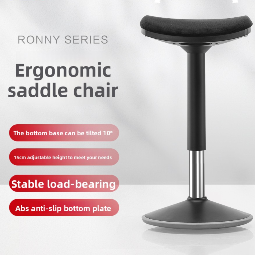 Ergonomischer, verstellbarer Bürohocker