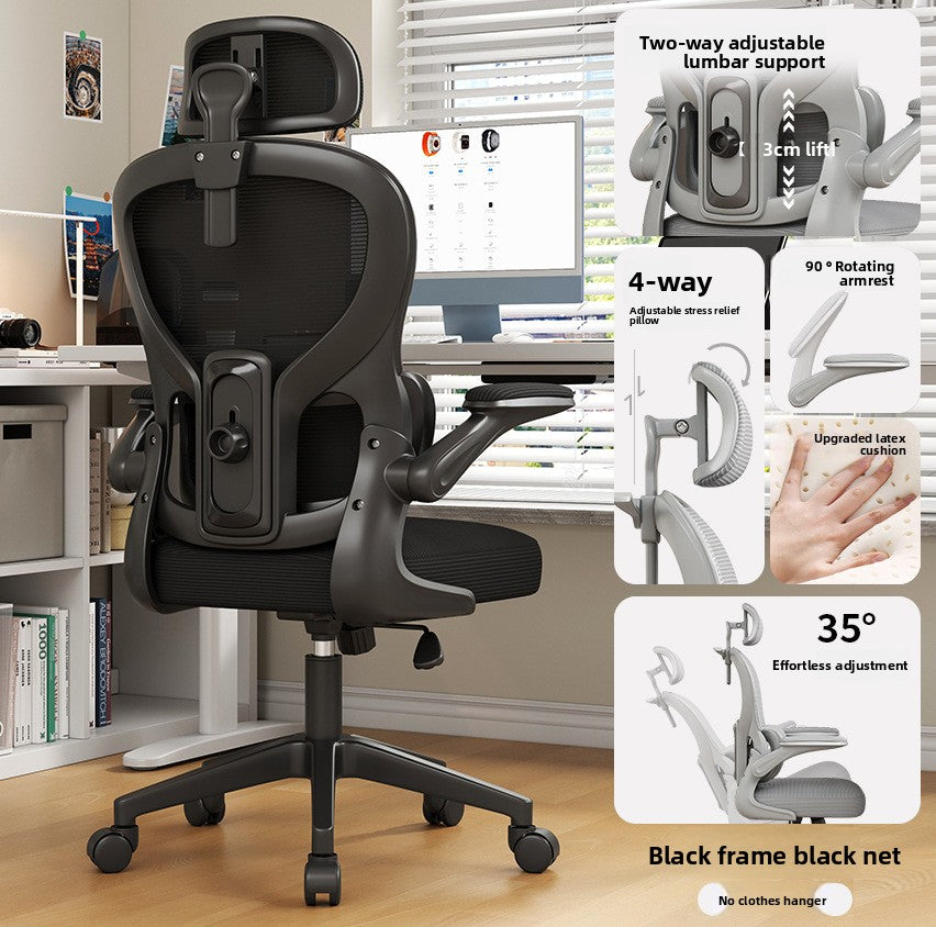 Ergonomic Chair, Gaming Chair, Lumbar and Neck Support, Computer Chair, Home Comfort, Swivel Chair for Long-term Sitting, Adjustable Office Chair