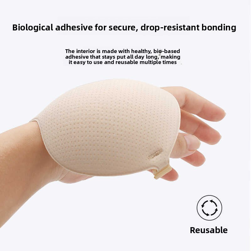 Mango-Shaped Silicone Breast Patch