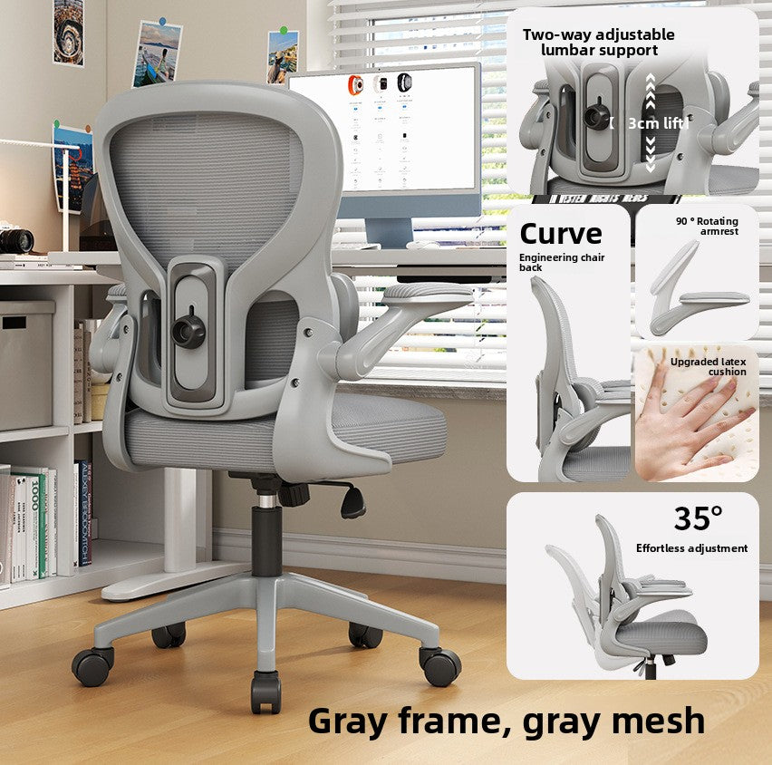 Ergonomic Chair, Gaming Chair, Lumbar and Neck Support, Computer Chair, Home Comfort, Swivel Chair for Long-term Sitting, Adjustable Office Chair