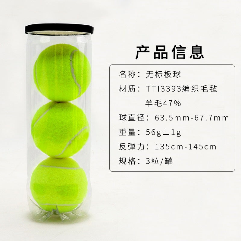 Professional Padel Tennis Ball High Elasticity Wool Blend