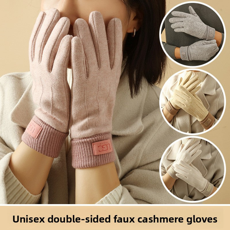 Winter Touch Screen Thermal Gloves