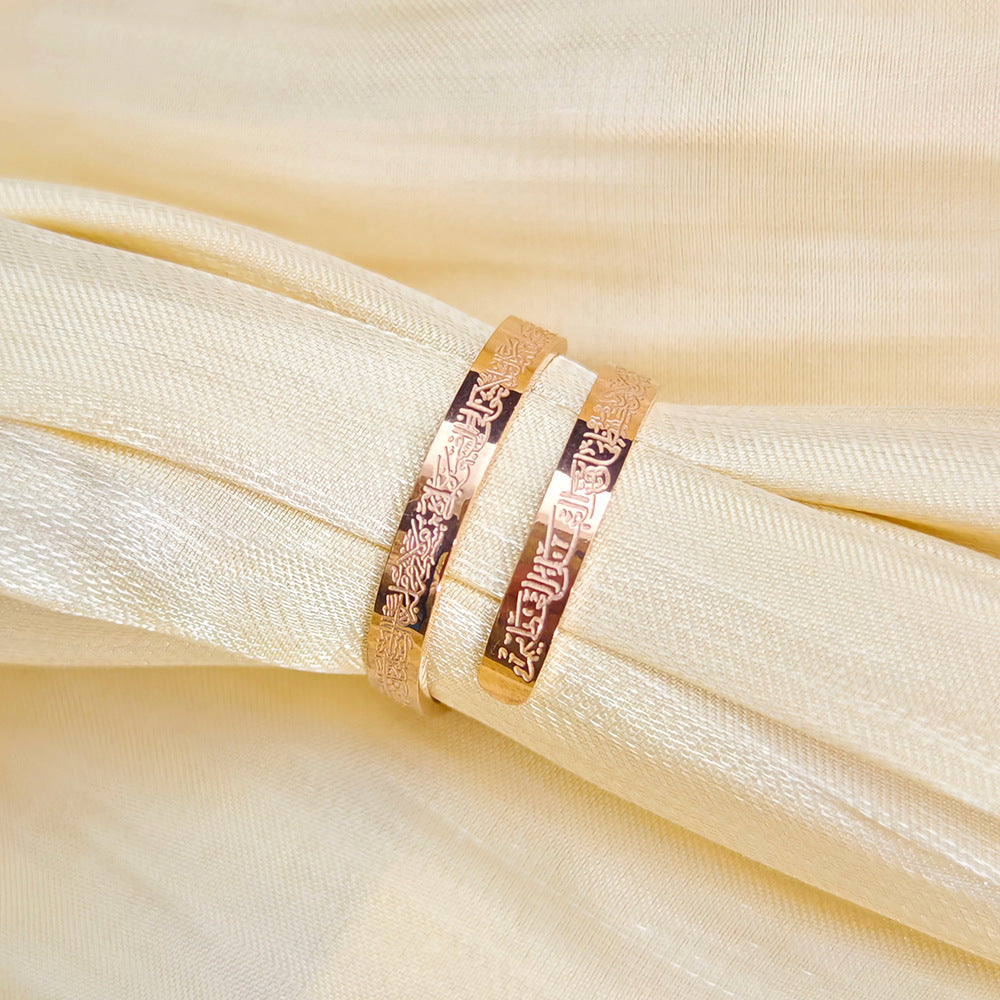 Edelstahl-Armband