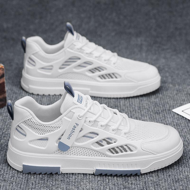 Atmungsaktive Freizeit-Sneaker für Herren