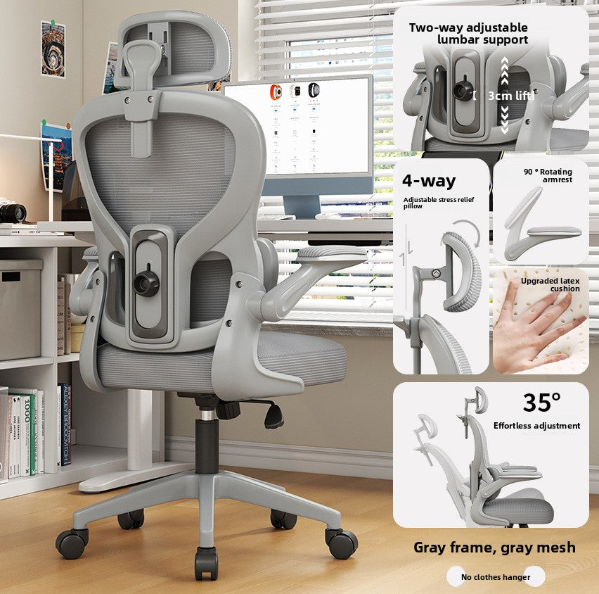 Ergonomic Chair, Gaming Chair, Lumbar and Neck Support, Computer Chair, Home Comfort, Swivel Chair for Long-term Sitting, Adjustable Office Chair