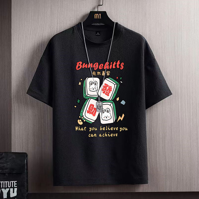 Locker geschnittenes Herren-T-Shirt