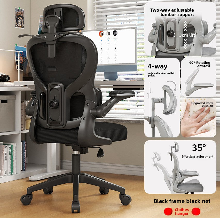 Ergonomic Chair, Gaming Chair, Lumbar and Neck Support, Computer Chair, Home Comfort, Swivel Chair for Long-term Sitting, Adjustable Office Chair