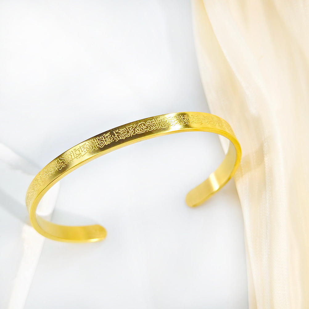 Edelstahl-Armband