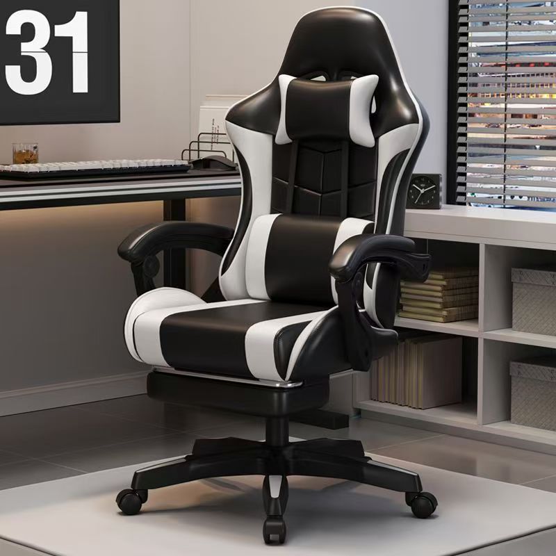 Ergonomischer Bürostuhl fürs Homeoffice