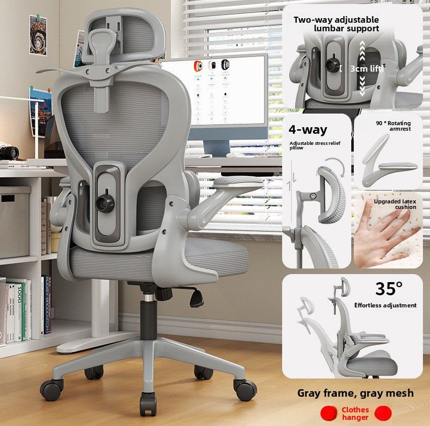 Ergonomic Chair, Gaming Chair, Lumbar and Neck Support, Computer Chair, Home Comfort, Swivel Chair for Long-term Sitting, Adjustable Office Chair