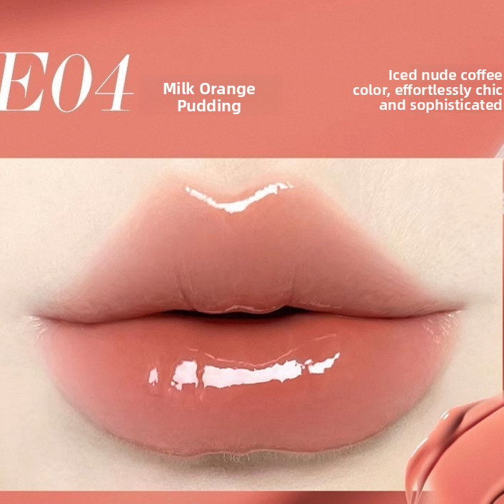 Qiyu Dora Plump Lip Gloss with Mirror Shine