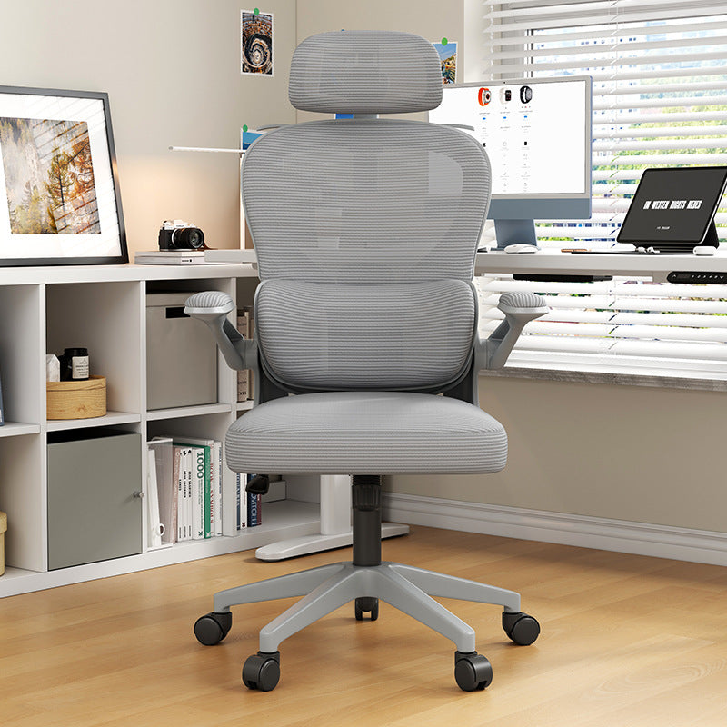 Ergonomischer Büro- und Gamingstuhl mit Lenden- und Nackenstütze