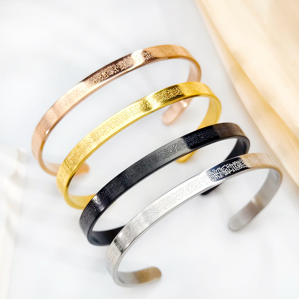 Edelstahl-Armband