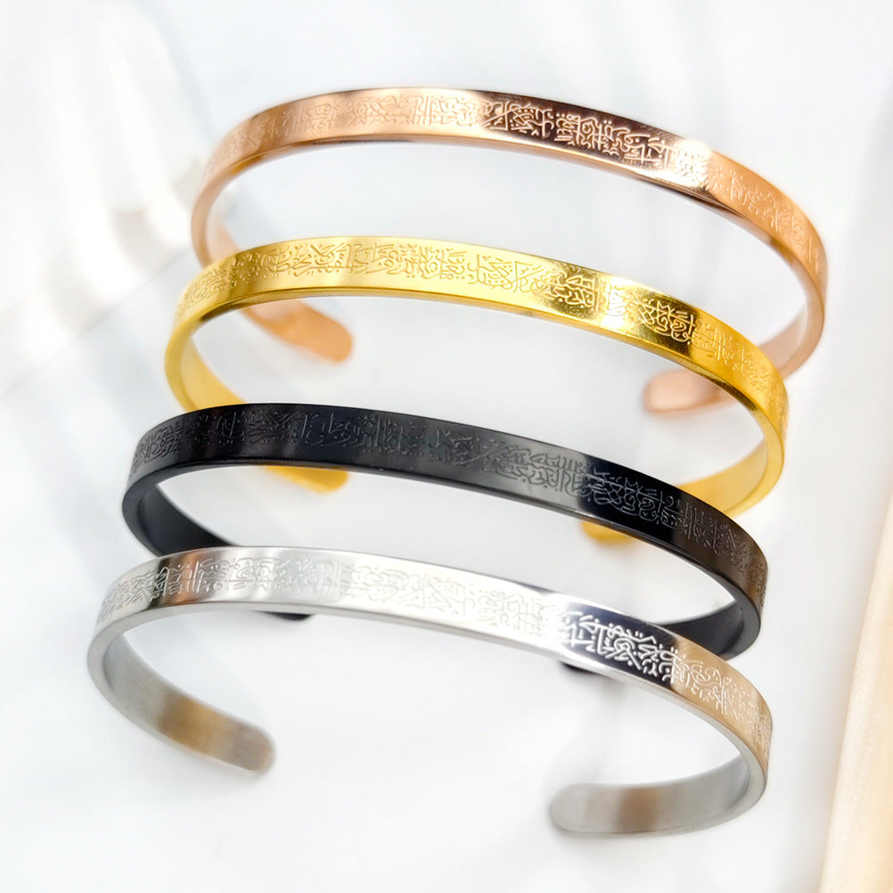 Edelstahl-Armband